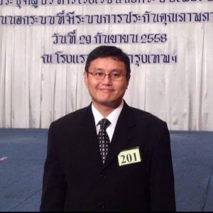 ครูเฟิร์ส